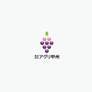 kazubonさんの農産物の生産・販売を行う企業のロゴへの提案
