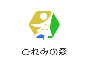 ぽんぽん (haruka0115322)さんの障がい児童の音楽療育施設「どれみの森」のロゴ制作への提案