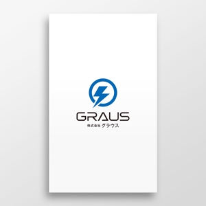 doremi (doremidesign)さんの電気工事設備工事　株式会社グラウスのロゴへの提案