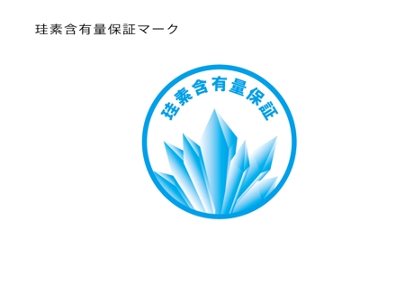 TET (TetsuyaKanayama)さんの「珪素(シリカ)」のロゴデザインへの提案