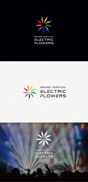 tanaka10 (tanaka10)さんの音楽フェスティバル「Electric Flowers」のロゴへの提案