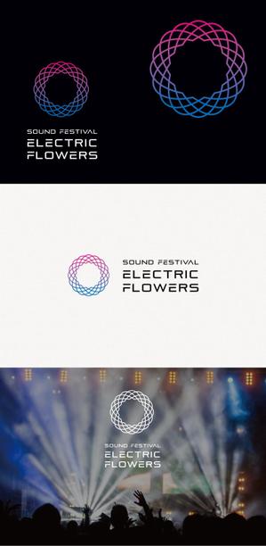 tanaka10 (tanaka10)さんの音楽フェスティバル「Electric Flowers」のロゴへの提案
