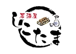 matsuna (matsumana)さんの居酒屋　ロゴ　ショルダーネームへの提案