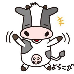 kikutsu (kikutsu)さんの牛のキャラクターデザインへの提案