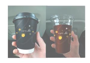 有限会社シゲマサ (NOdesign)さんの人気カフェのお持ち帰り用プラスチックコップ＆紙コップの全面デザインへの提案