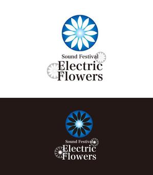 serve2000 (serve2000)さんの音楽フェスティバル「Electric Flowers」のロゴへの提案