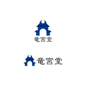 Yolozu (Yolozu)さんの古道具、美術品の買取り店の竜宮堂のロゴへの提案