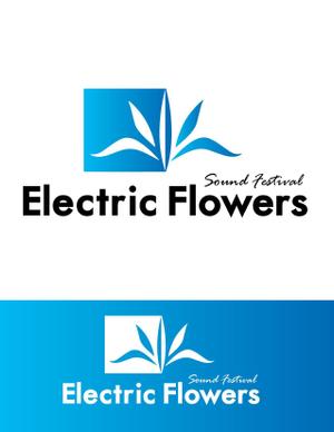 TanakaChigaruさんの音楽フェスティバル「Electric Flowers」のロゴへの提案