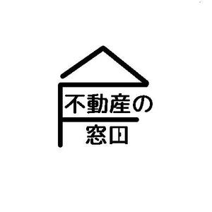 kokonoka (kokonoka99)さんの不動産の窓口のロゴへの提案