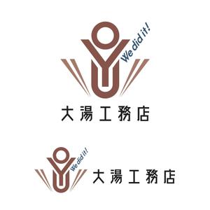 鳥居靖 (toriiyasushi)さんの社名ロゴ、マークへの提案