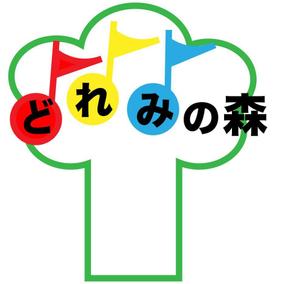 izoqさんの障がい児童の音楽療育施設「どれみの森」のロゴ制作への提案