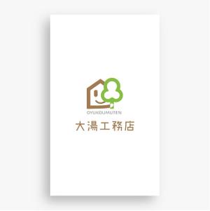 sobeaut (m_sobeaut)さんの社名ロゴ、マークへの提案