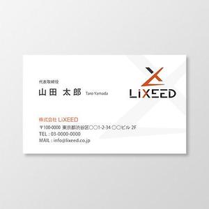 T-aki (T-aki)さんの新規立ち上げ会社の名刺デザイン依頼への提案