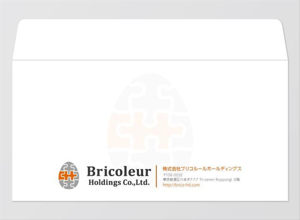 能力開発ソフトなども扱う会社の封筒デザイン　