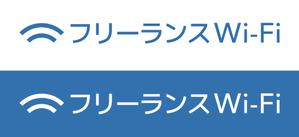 tsujimo (tsujimo)さんのフリーランスWi-Fi　バナー制作への提案