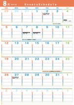 sio (shirorori)さんの工務店のイベントカレンダーへの提案