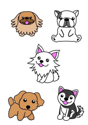 イラスト・ちでまる (tidemaru)さんのプードル・チワワなど犬のイラストを描いてください♪への提案