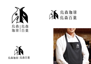 marukei (marukei)さんの昼・夜で業態の変わる新規飲食店のロゴマークへの提案
