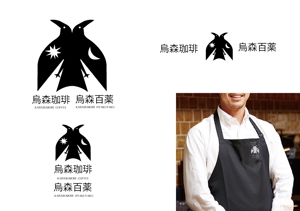 marukei (marukei)さんの昼・夜で業態の変わる新規飲食店のロゴマークへの提案