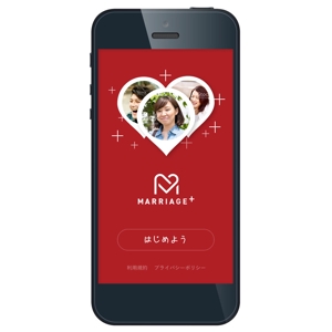 Sakurai Web Design (webskrsh)さんの結婚マッチングサイトのスマホ画面のデザインへの提案
