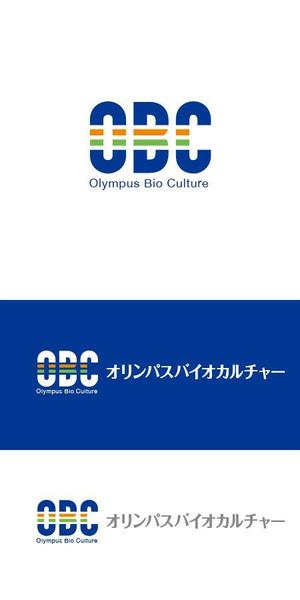 ATARI design (atari)さんの企業ロゴ（株）オリンパスバイオカルチャー　への提案