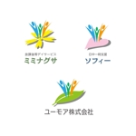 GALA (GARA)さんの【ロゴ】障害を持つ子供たちを支援する事業の各種ロゴ作成への提案