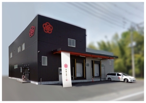 himagine57さんの米菓メーカー本社建屋「米菓工房和」の看板への提案