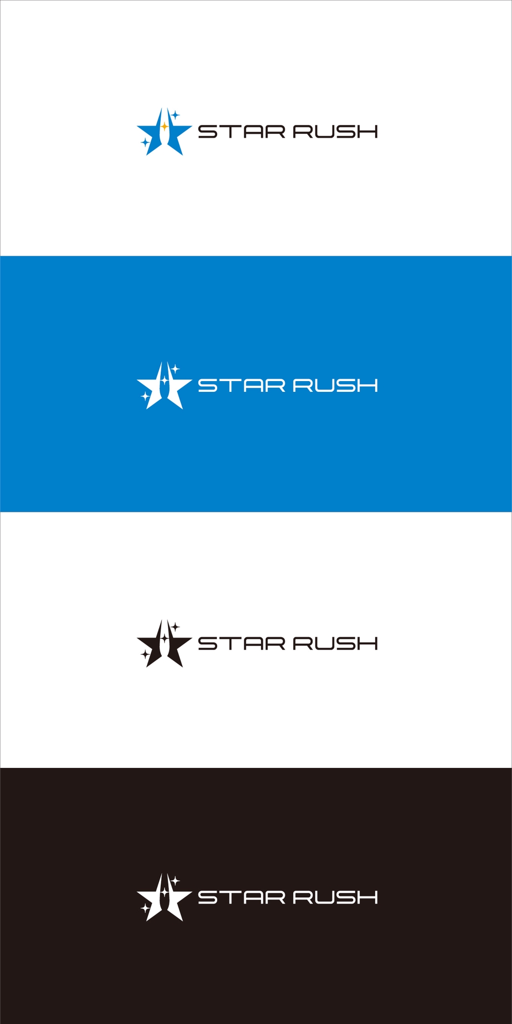 宇宙ビジネス企業「スターラッシュ合同会社」のロゴ