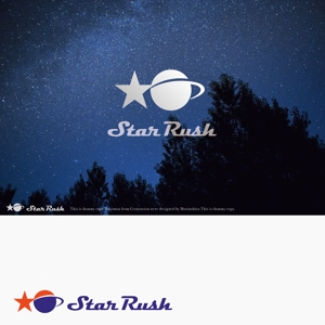 Morinohito (Morinohito)さんの宇宙ビジネス企業「スターラッシュ合同会社」のロゴへの提案