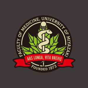 竜の方舟 (ronsunn)さんの「Faculty of Medicine, University of Miyazaki」(宮崎大学医学部)のロゴへの提案