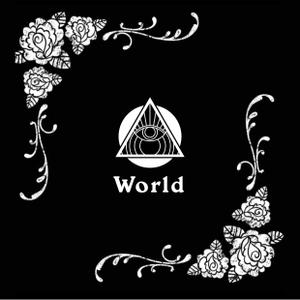 Morinohito (Morinohito)さんの新ブランド「World」のロゴ（文字×プロビデンスの目）への提案