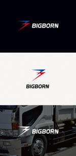tanaka10 (tanaka10)さんの株式会社BIGBORN 運送業　名刺・封筒　ロゴデザインへの提案