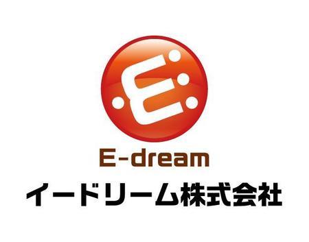 toshimさんの■▲●新規設立コンサルティング会社のロゴ募集●▲■への提案