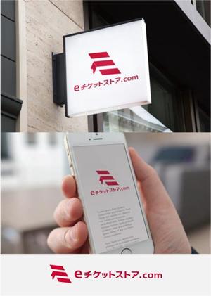 drkigawa (drkigawa)さんの弊社ランディングページ・印刷物に使用するロゴへの提案