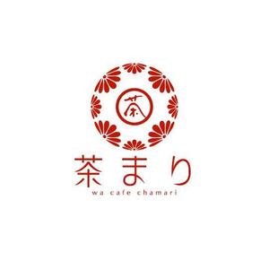 saiga 005 (saiga005)さんの和カフェのロゴ作成への提案