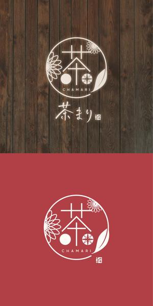 sai ()さんの和カフェのロゴ作成への提案