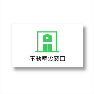 shyo (shyo)さんの不動産の窓口のロゴへの提案