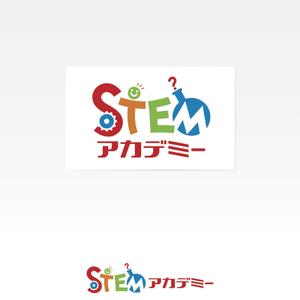 oo_design (oo_design)さんの理科実験＆プログラミング教室「STEM アカデミー」のロゴへの提案