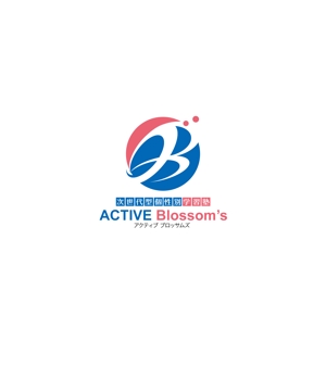King_J (king_j)さんの次世代型個性別学習塾の「ACTIVE Blossom‘s」のロゴへの提案