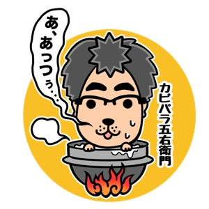 守山アヤコ (xonoix)さんのブログや名刺に使用するスタッフの似顔絵への提案