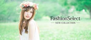 ultimasystem (ultimasystem)さんの1080*480サイズ　女性向けファッションサイト　ヘッダ画像　5枚採用への提案