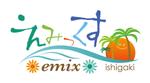 sametさんの「えみっくす　emix」のロゴ作成への提案