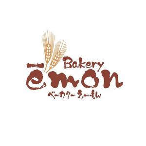 saiga 005 (saiga005)さんのBakery ēmon 「ベーカリー　えーもん」への提案