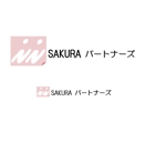 Gpj (Tomoko14)さんのコンサルティング会社「SAKURAパートナーズ」のロゴ作成への提案