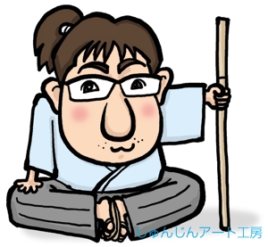 しゅんじんアート工房 (shunjin-artkobo)さんのブログや名刺に使用するスタッフの似顔絵への提案