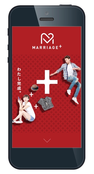 tayame (tayame)さんの結婚マッチングサイトのスマホ画面のデザインへの提案