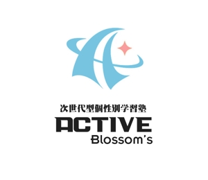 ぽんぽん (haruka0115322)さんの次世代型個性別学習塾の「ACTIVE Blossom‘s」のロゴへの提案