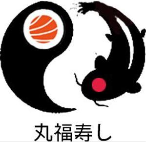 atelier_E (atelier_E)さんの福井市中央卸売市場直送「丸福寿し」のロゴへの提案