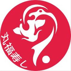 atelier_E (atelier_E)さんの福井市中央卸売市場直送「丸福寿し」のロゴへの提案