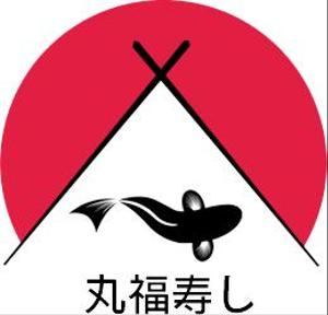 atelier_E (atelier_E)さんの福井市中央卸売市場直送「丸福寿し」のロゴへの提案